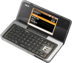 Neuer iPhone Konkurrent erhältlich Bildquelle: Tomshardware.com